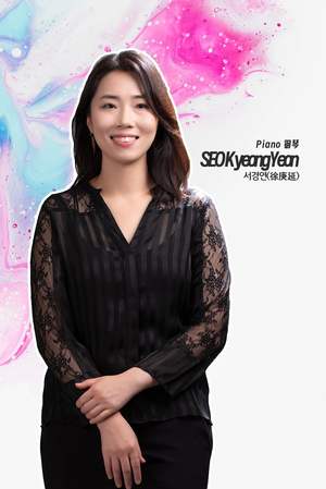 KyeongYeon SEO
