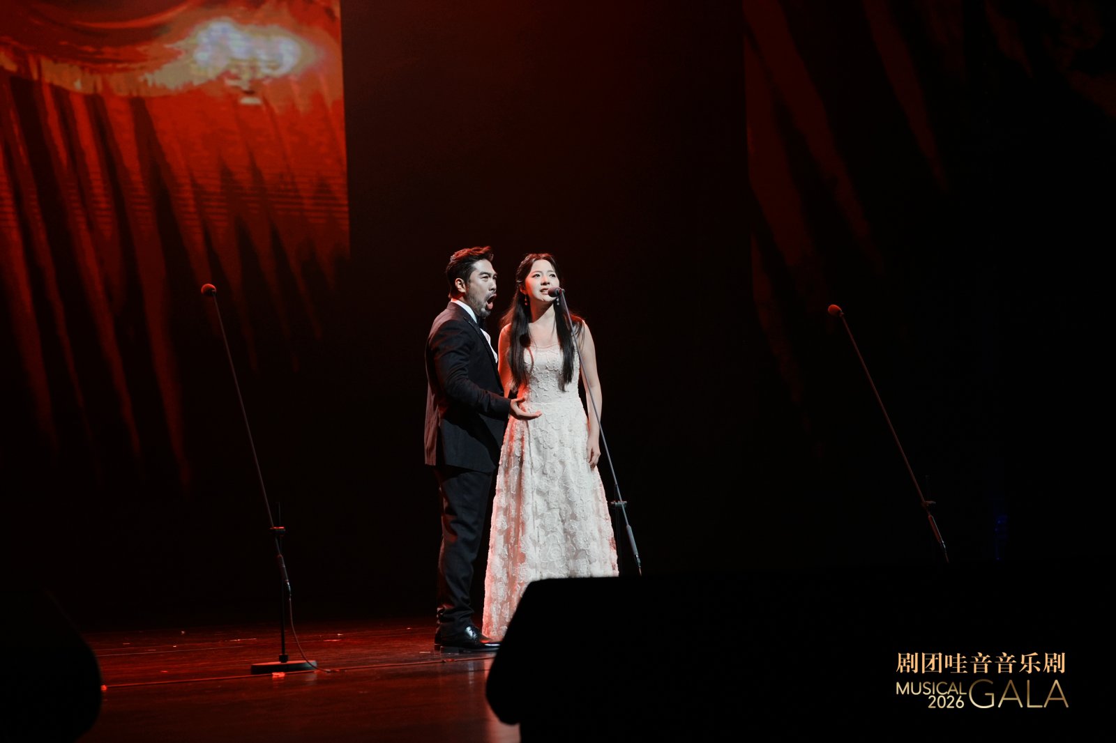 剧团哇音音乐剧GALA·延边特别版
