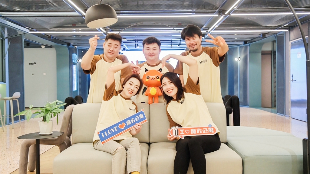 感谢魔方公寓:演职人员在2023年上海音乐会系列中的温馨落脚处