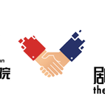 【哇音动态】银川艺术剧院与剧团哇音携手共谋文化合作新篇章