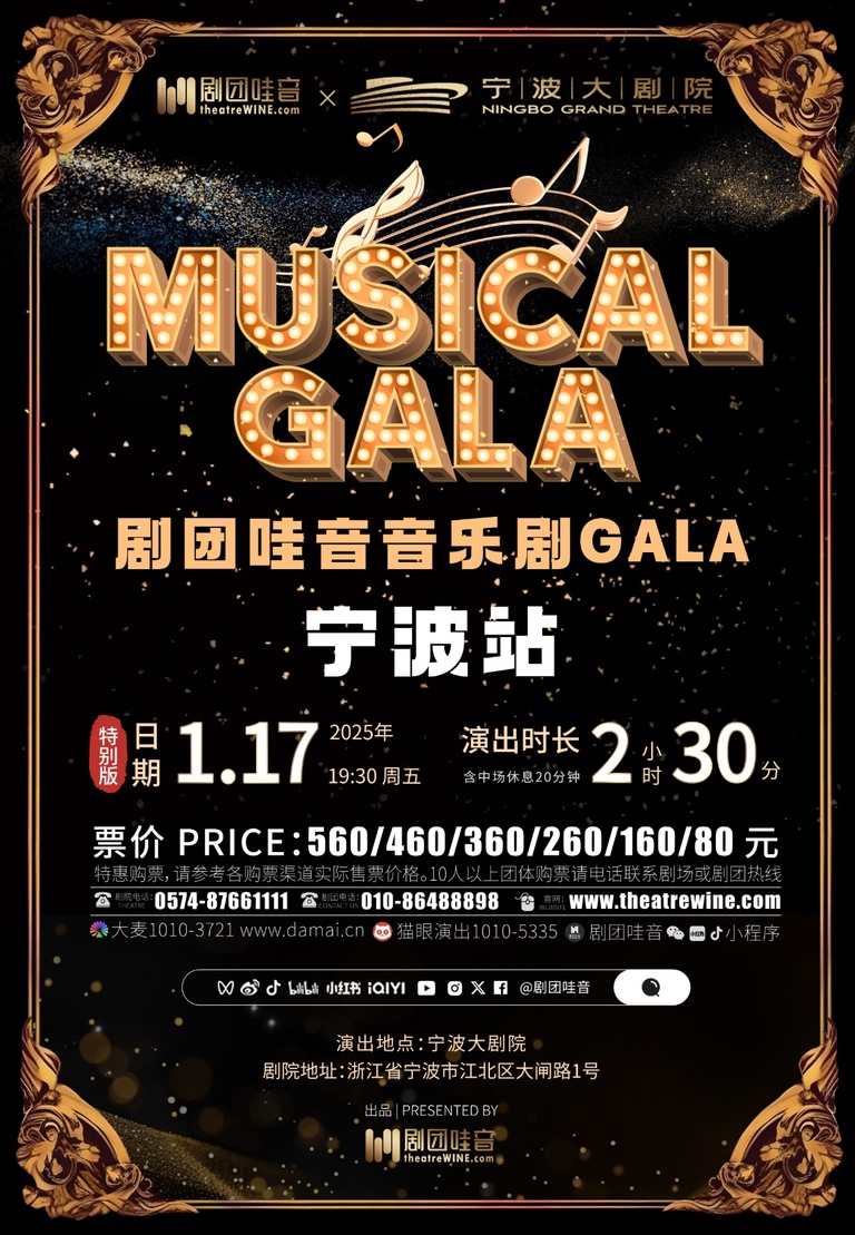 Image 2024-12-3 at 14