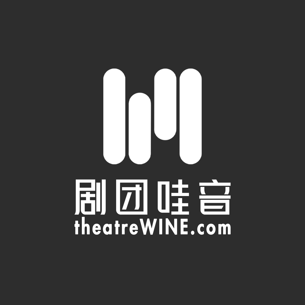 关于剧团哇音- 剧团哇音theatreWINE Official 극단와인