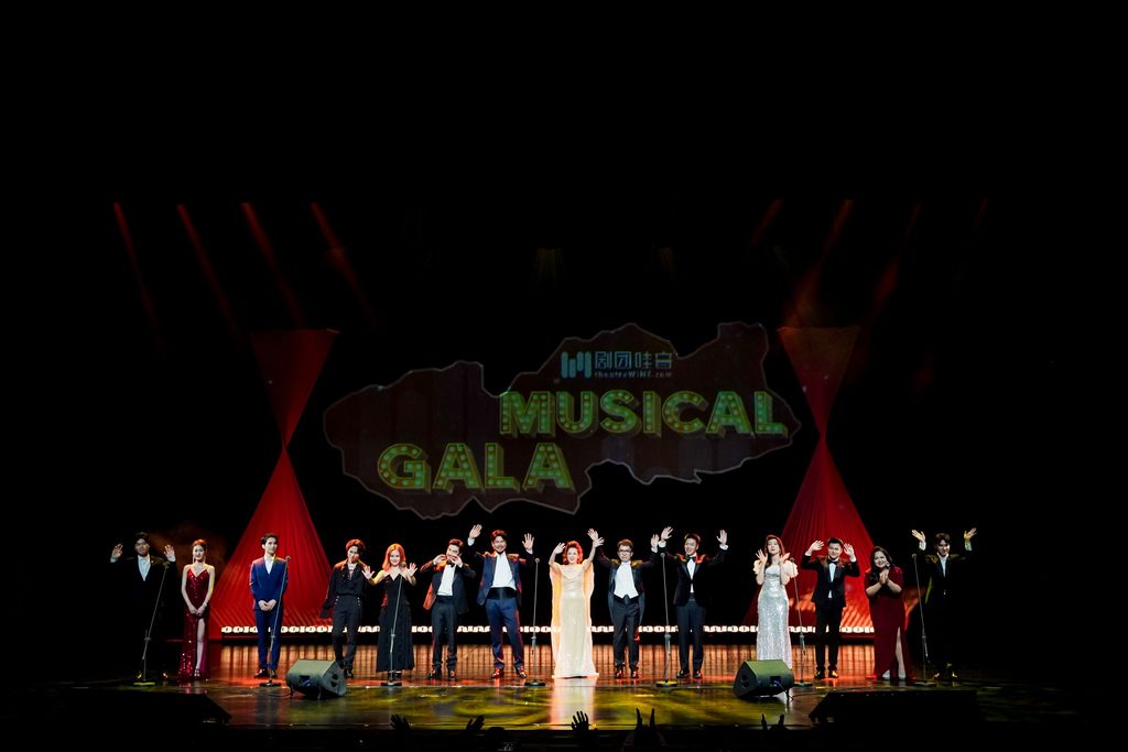 剧团哇音音乐剧GALA（大剧场版）
