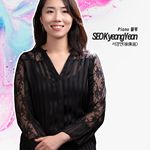 KyeongYeon SEO ｜ 徐庚延