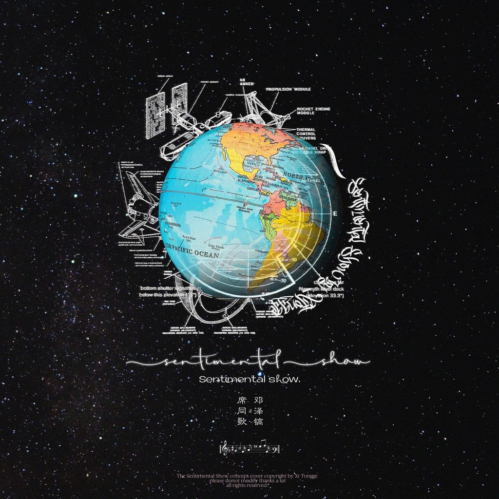 专辑《Senitimental Show》
