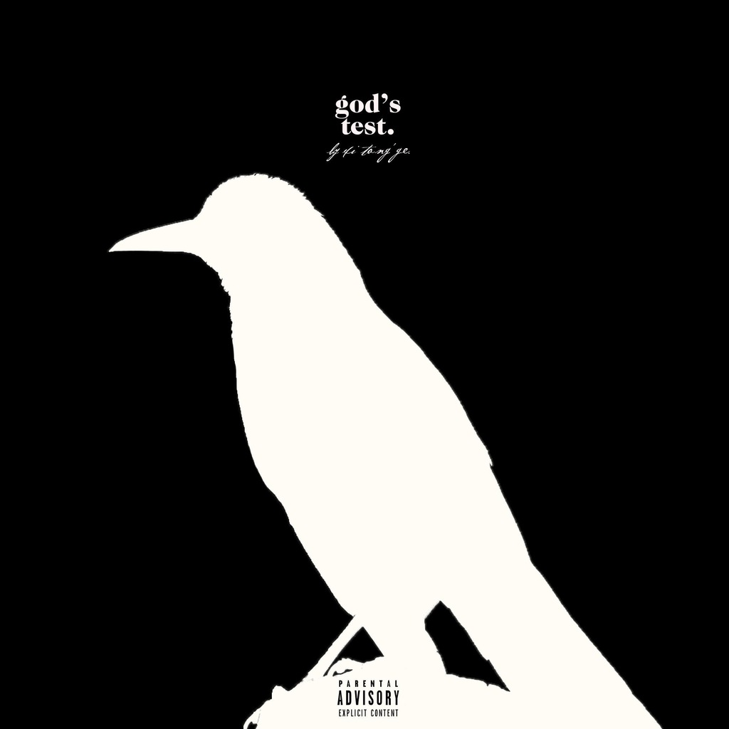 专辑《God’s Test》