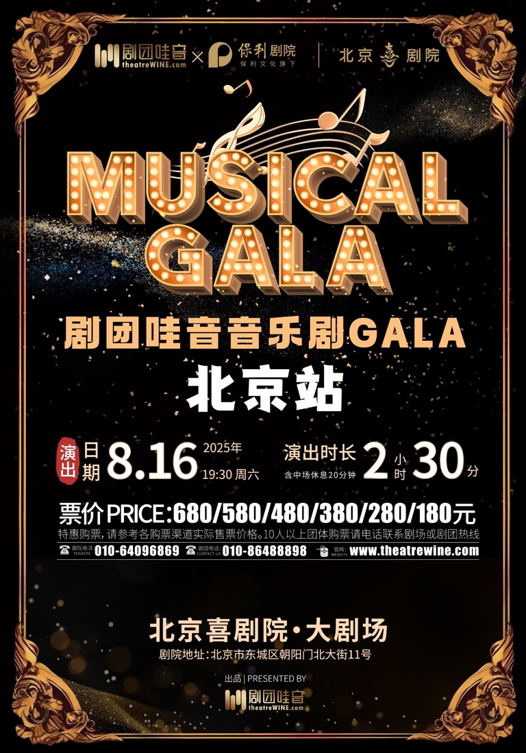 Image 2025-6-19 at 09