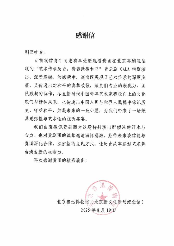 ab26ade5889caf3a6b1c86eacdfb75c9