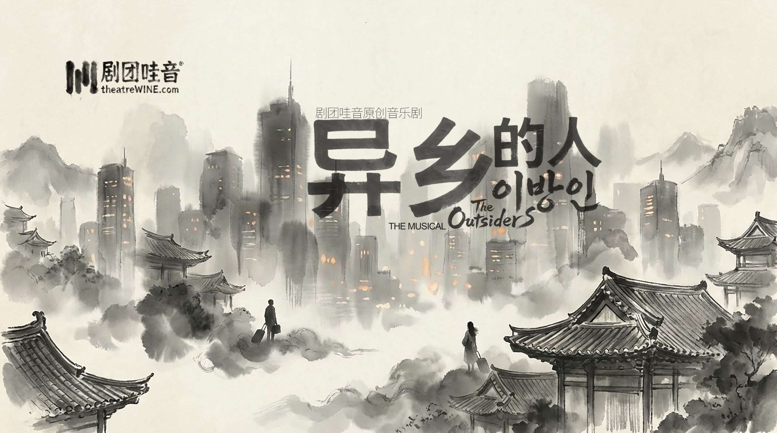 Image 2025-12-2 at 13