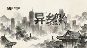 Image 2025-12-2 at 13