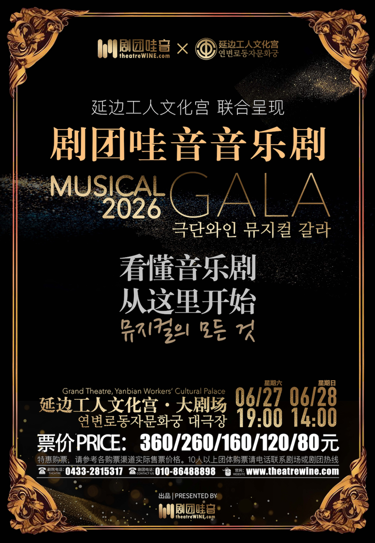 Image 2026-4-17 at 11